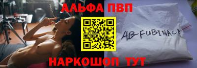 гашиш Кумертау