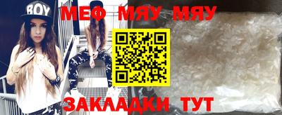 скорость mdpv Кунгур