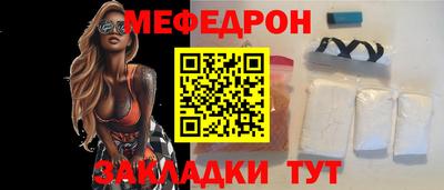 гашиш Кумертау