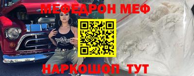 гашиш Кумертау