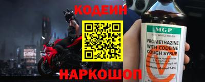 бутик Кулебаки