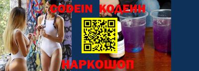 бутик Кулебаки