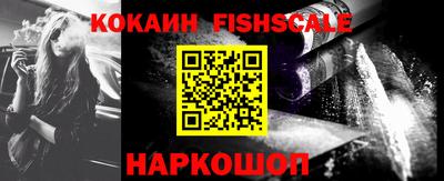 гашиш Кумертау