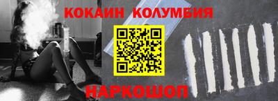 бутик Кулебаки