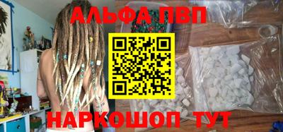 бутик Кулебаки