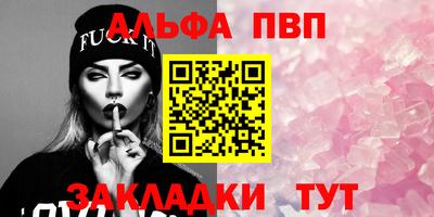 гашиш Кумертау