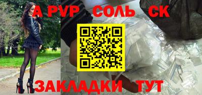 гашиш Кумертау
