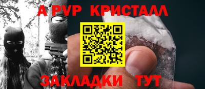 гашиш Кумертау