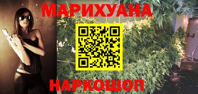 бутик Кулебаки