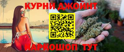 скорость mdpv Кунгур