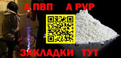бутик Кулебаки