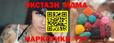 стафф Ливны