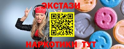 бутик Кулебаки