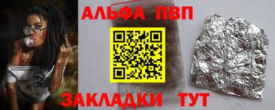 скорость mdpv Кунгур