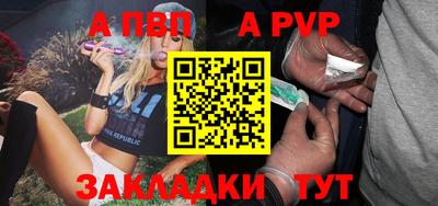 скорость mdpv Кунгур