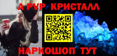 бутик Кулебаки