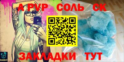 скорость Лесосибирск