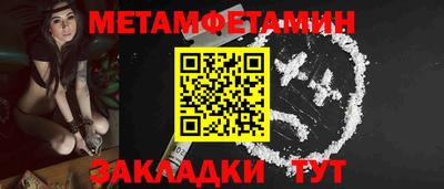 скорость mdpv Кунгур