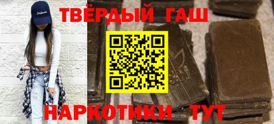 бутик Кулебаки