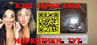 скорость mdpv Кунгур