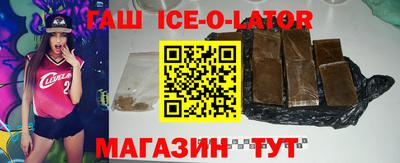 бутик Кулебаки