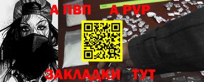 скорость mdpv Кунгур