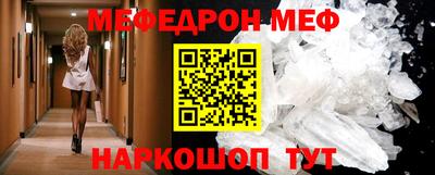 бутик Кулебаки