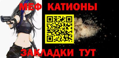 скорость Лесосибирск