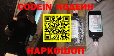 гашиш Кумертау